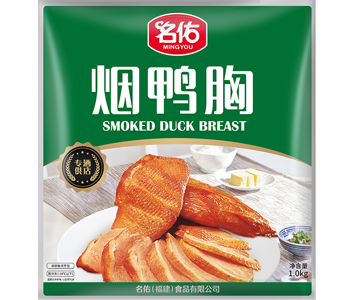 名佑煙鴨胸（原味）獨立裝